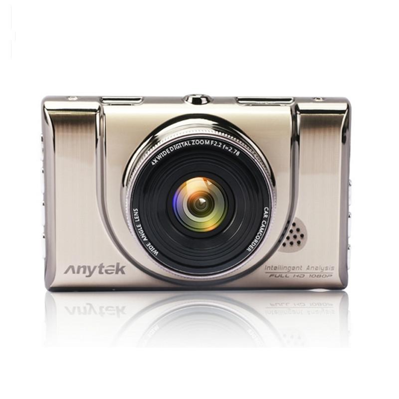 1080p Car Camera with Night Vision and Parking Monitor 4