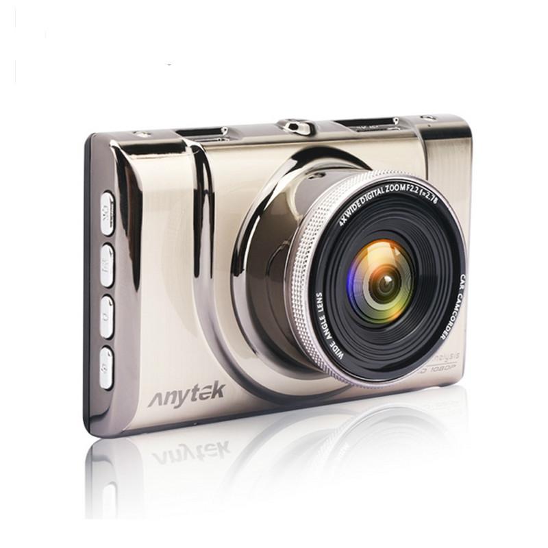 1080p Car Camera with Night Vision and Parking Monitor 5
