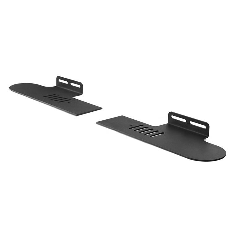 Wall-mount Sound Bar Bracket for Ibass 9100k - Split Design