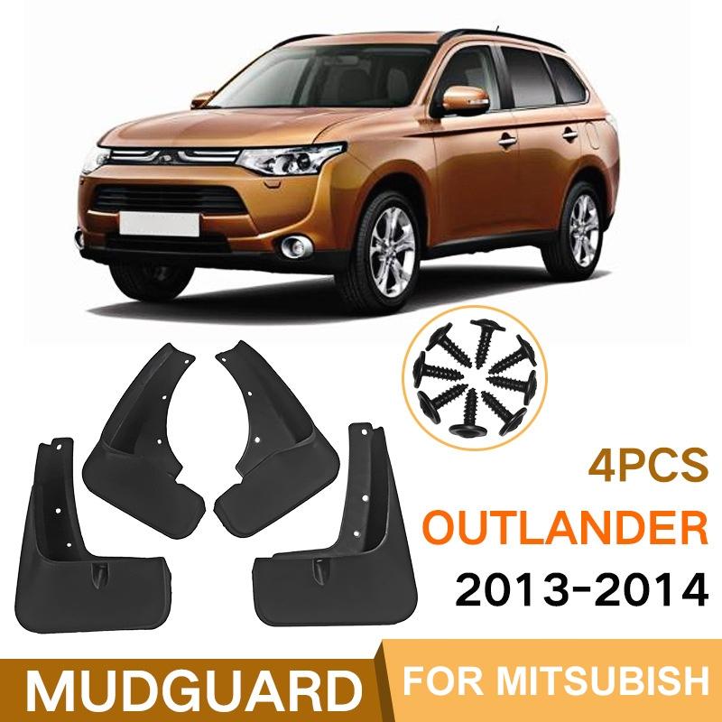 For Mitsubishi Outlander 2013-2014 4Pcs / Set Car Auto Soft Plastic Splash Flaps Fender Guard 3