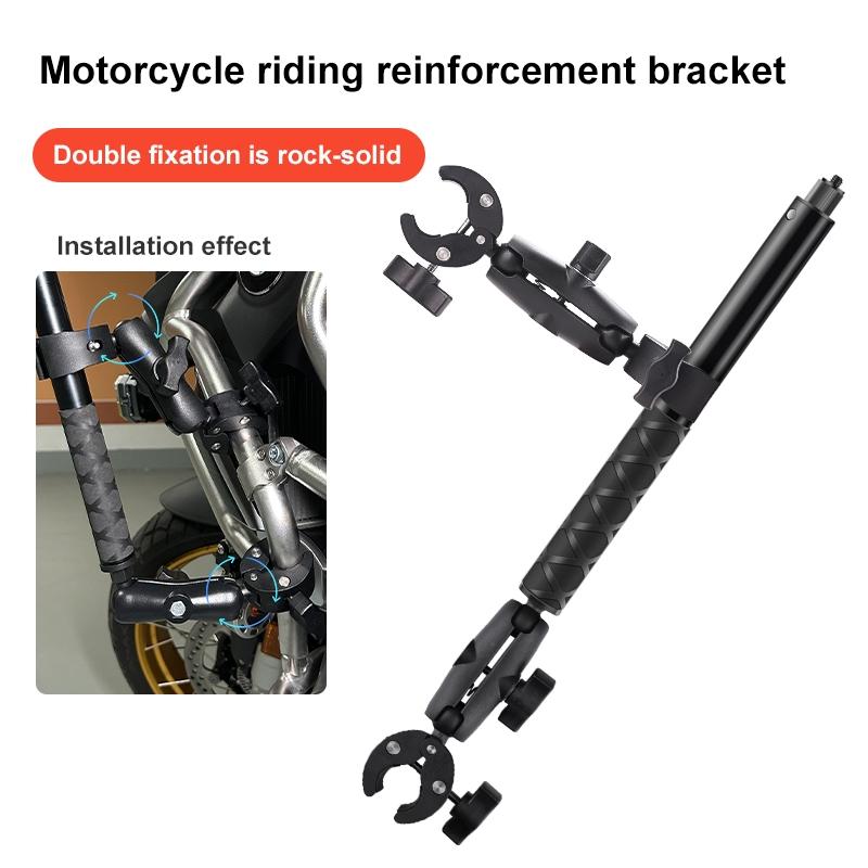 Adjustable Dual-head Handlebar Mount for Motorcycle Selfie Stick 4
