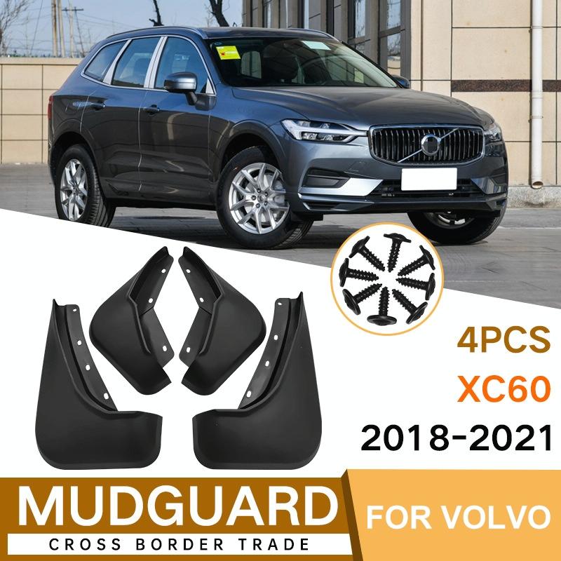 For Volvo Xc60 2018-2023 4Pcs / Set Car Auto Soft Plastic Splash Flaps Fender Guard 3