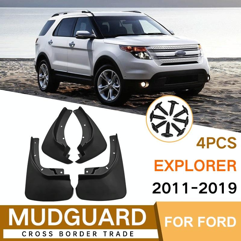 For Ford Explorer 2011-2019 4Pcs / Set Car Auto Soft Plastic Splash Flaps Fender Guard 3