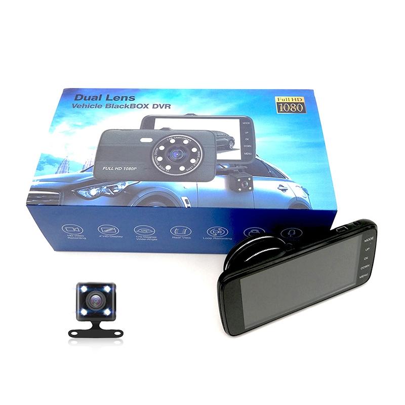 1080p Hd Dual Record Night Vision Driving Recorder - 4 Inch 3