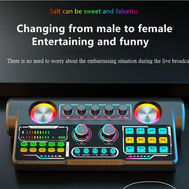 Versatile Bluetooth Sound Card For Singing And Recording 7