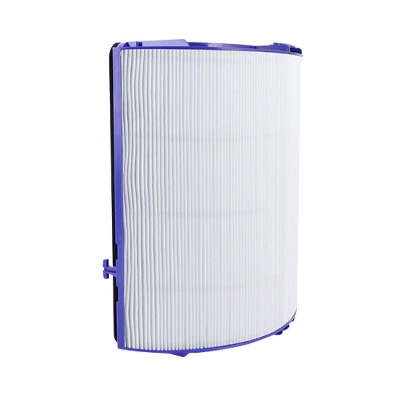 Activated Carbon Hepa Filter for Dyson Air Purifiers - Tp06 / 09 5