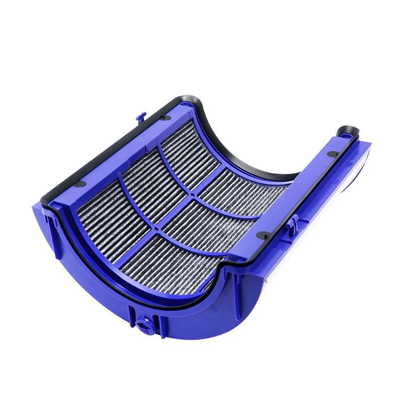 Activated Carbon Hepa Filter for Dyson Air Purifiers - Tp06 / 09 7