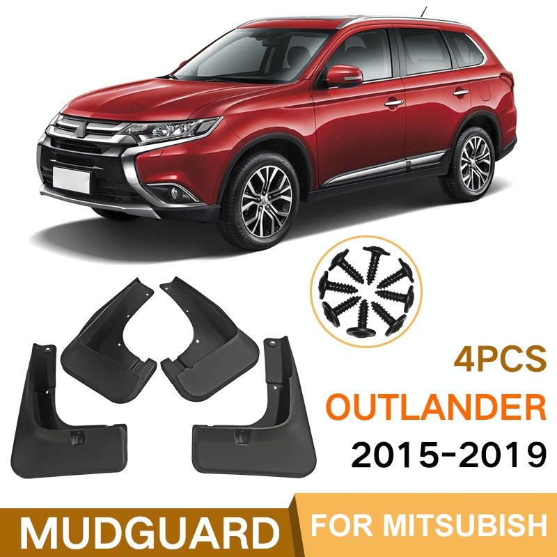 For Mitsubishi Outlander 2015-2019 4Pcs / Set Car Auto Soft Plastic Splash Flaps Fender Guard 3