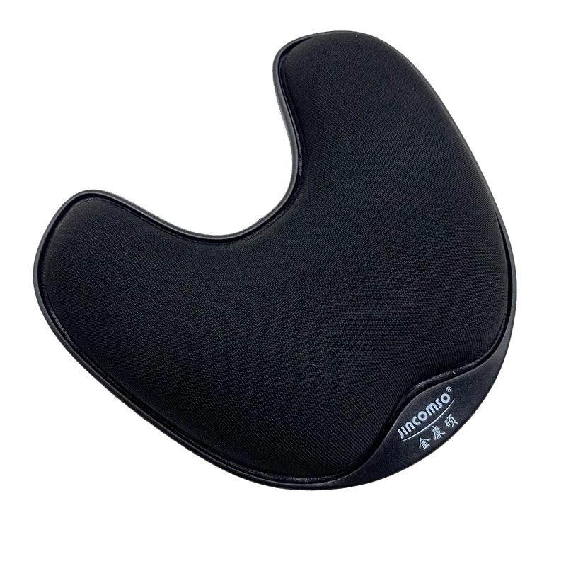 U Shaped Memory Foam Mouse Pad With Wrist Rest 3