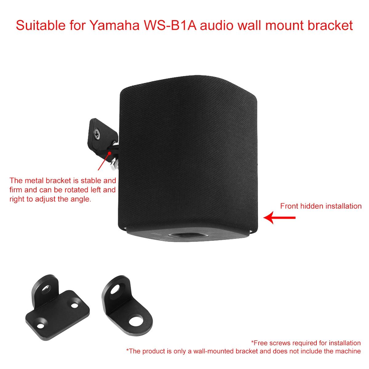 Wall Mount Bracket for Yamaha Bluetooth Speaker 4