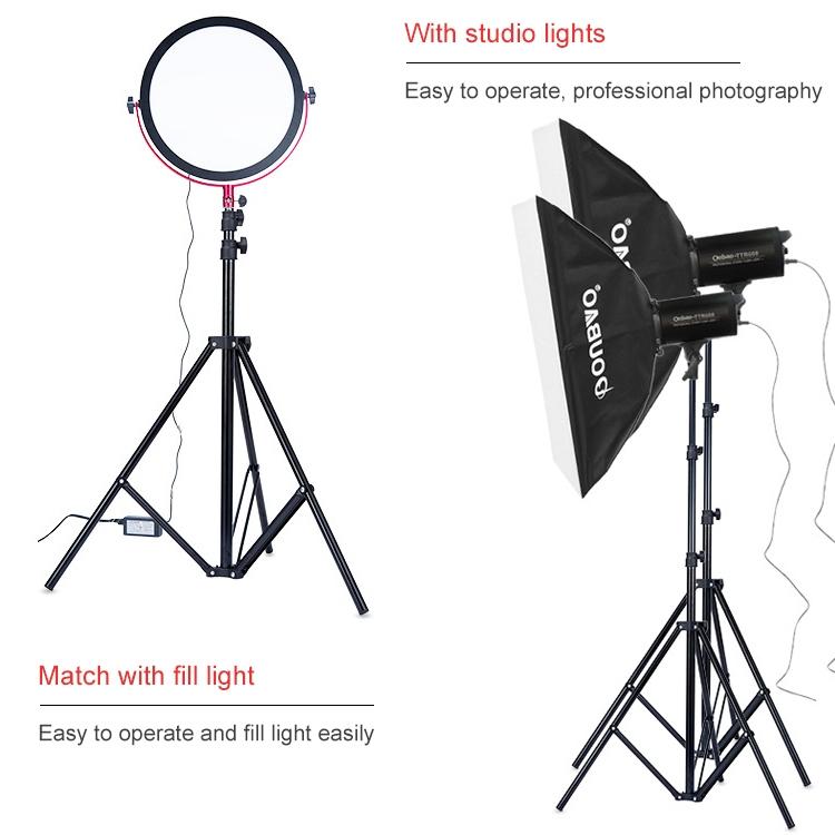 Portable 1.9M Studio Light Tripod - Oubao 5