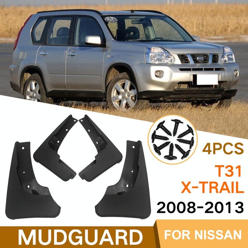 For Nissan X-Trail T31 2008-2013 4Pcs / Set Car Auto Soft Plastic Splash Flaps Fender Guard 3