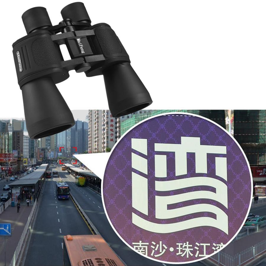 High Definition Outdoor Binoculars - 20x50 High Times Telescope 10
