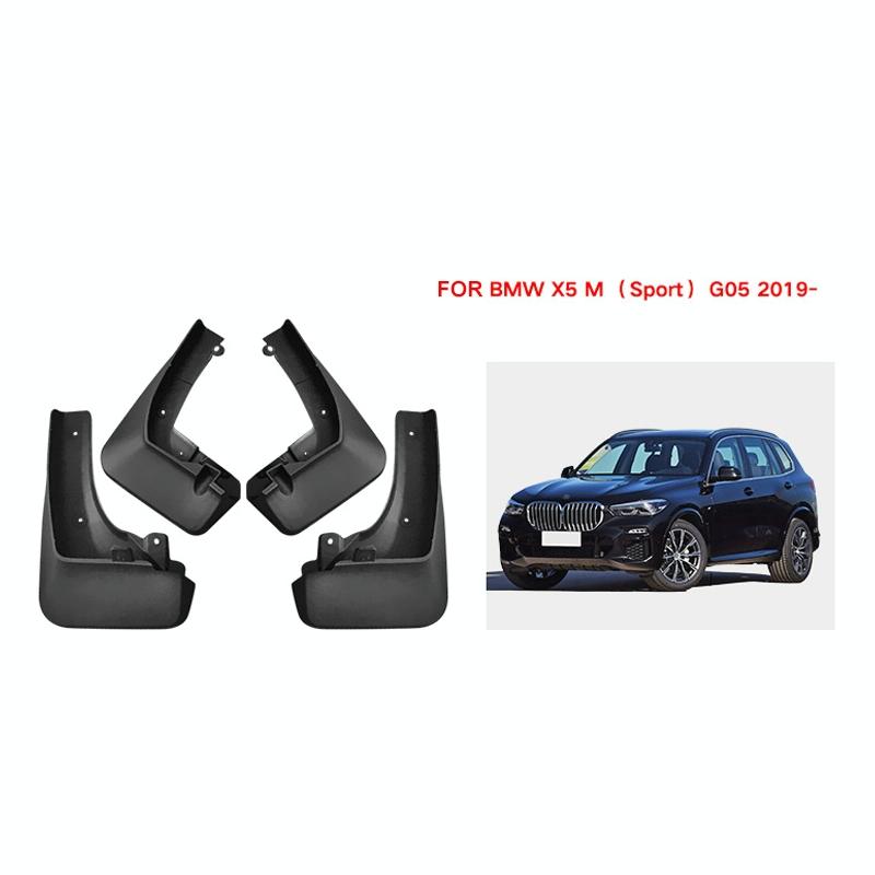 For Bmw X5 M G05 Sports 2019-2023 4Pcs / Set Car Auto Soft Plastic Splash Flaps Fender Guard 3