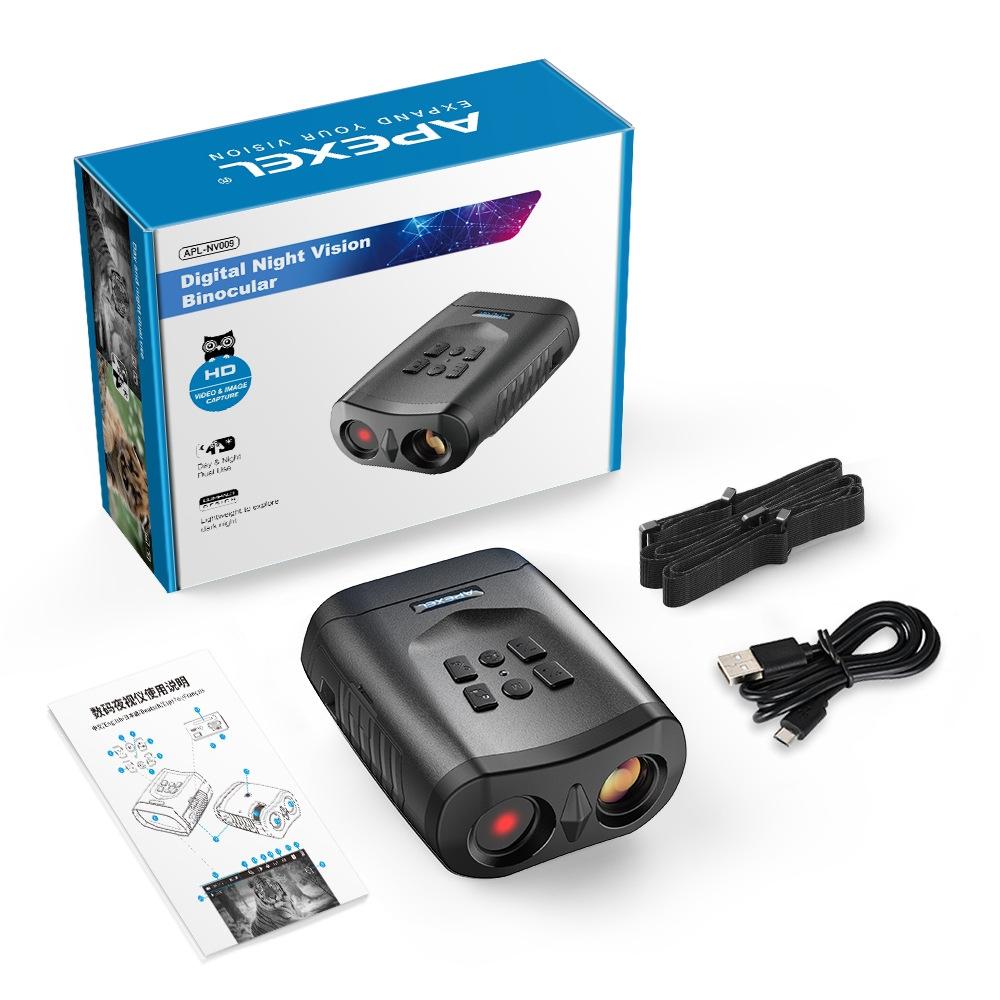 Portable Digital Night Vision Binoculars with 3-inch Hd Lcd Screen 8