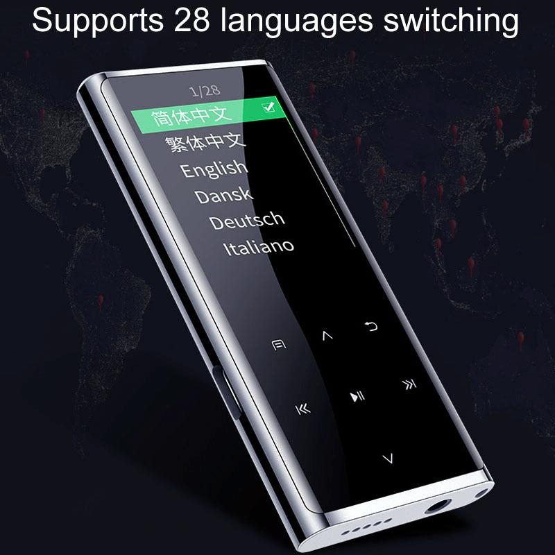 16Gb Bluetooth Mp3 / Mp4 Player With E Book Recorder - 4Gb 13