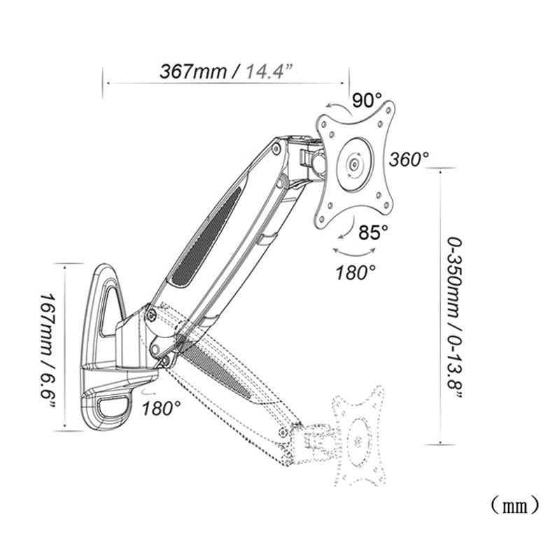 Telescopic Wall-mounted Monitor Stand - Factory Colour 3