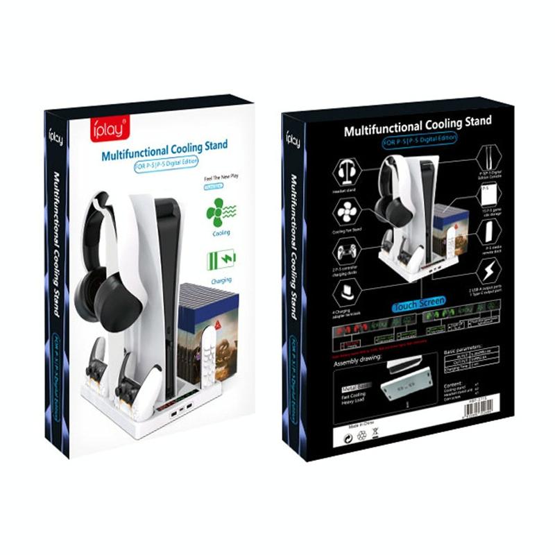 Ps5 Cooling Handle with Charging Base and Disc Storage Rack - White 9