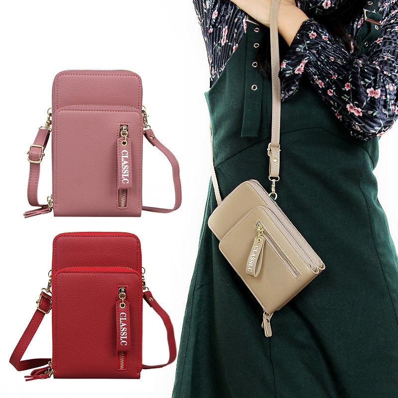 Red Pu Mobile Phone Bag For Women Large Capacity 8