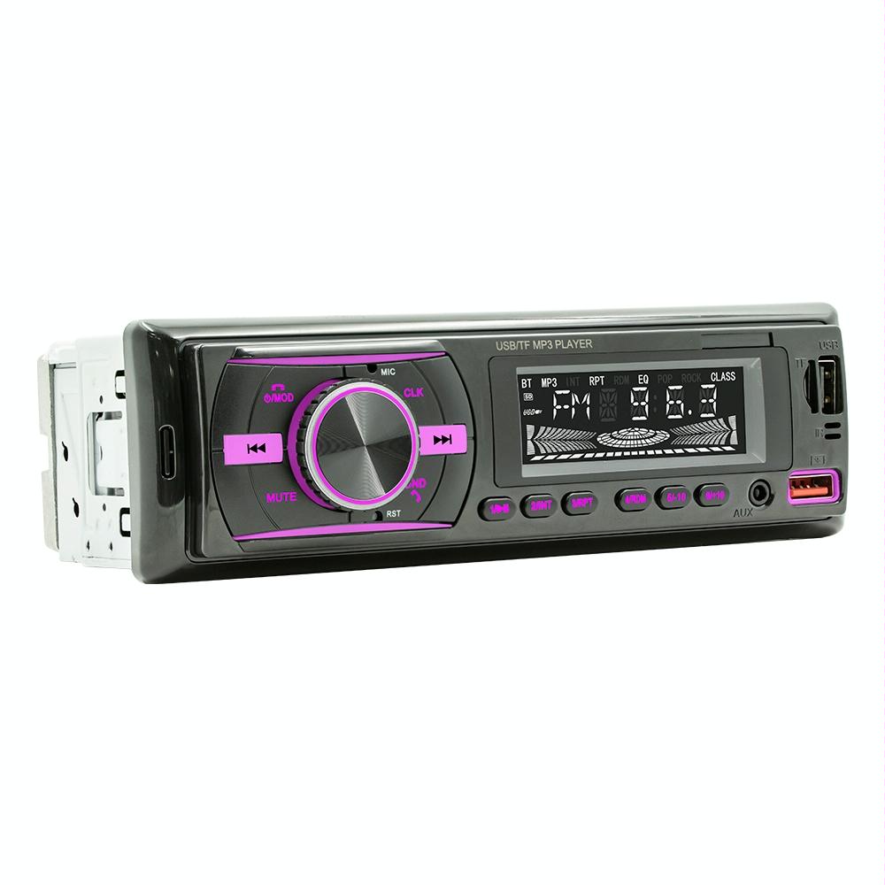 Car Mp3 Player With Voice Assistant & Fm - Colourful Lights Black