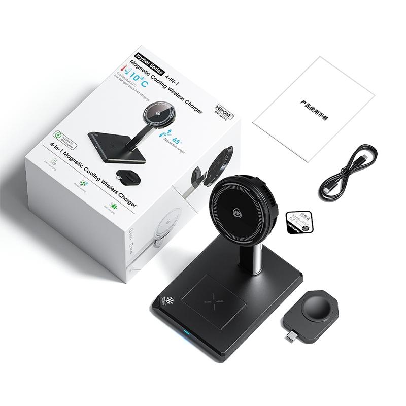 15W 4 In 1 Magnetic Wireless Charger Stand - Black 12