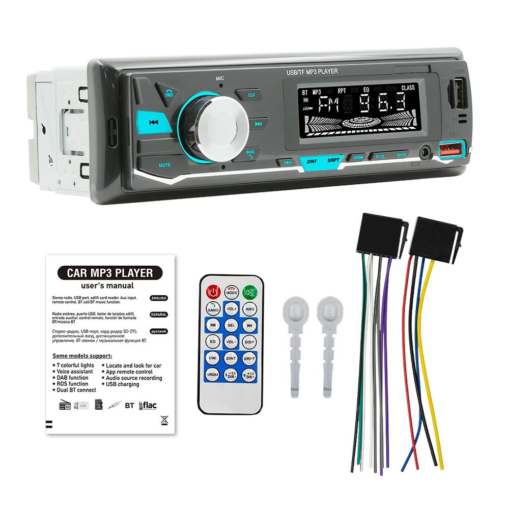 Car Mp3 Player With Voice Assistant & Fm - Colourful Lights Black 6