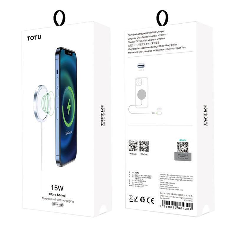 15W Magnetic Wireless Charger White 7