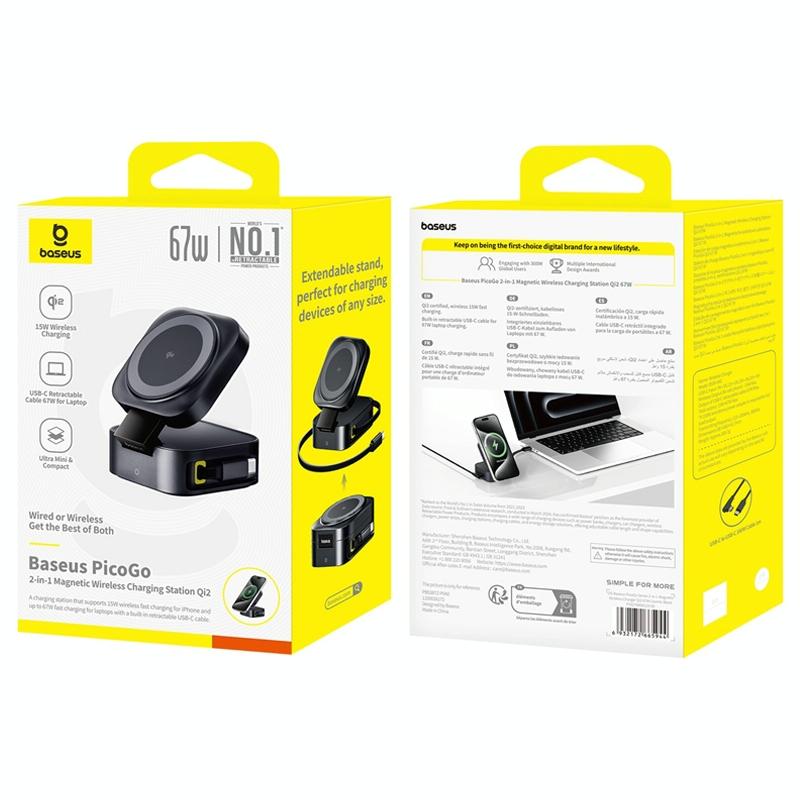 67W 2 In 1 Magnetic Wireless Charger + 1M Type C Cable 6