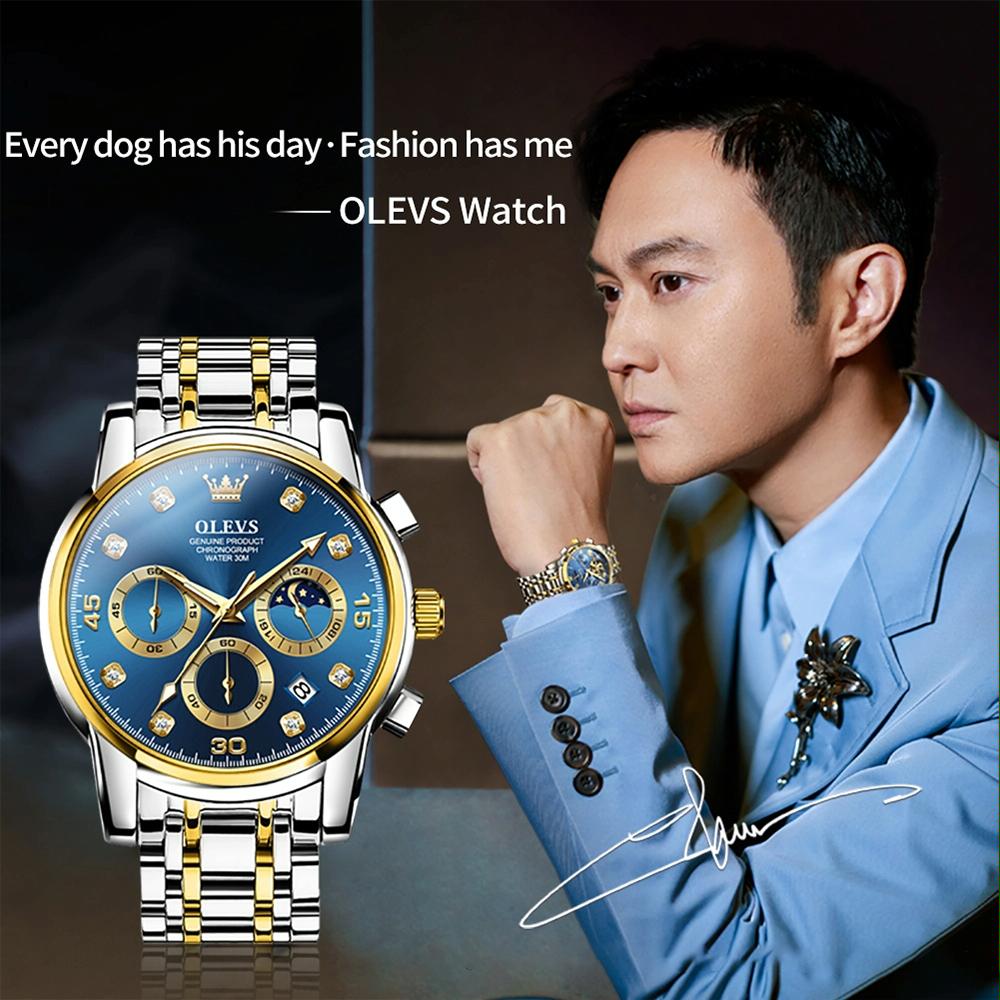 Waterproof Luminous Quartz Watch for Men - Multifunctional - Gold 13