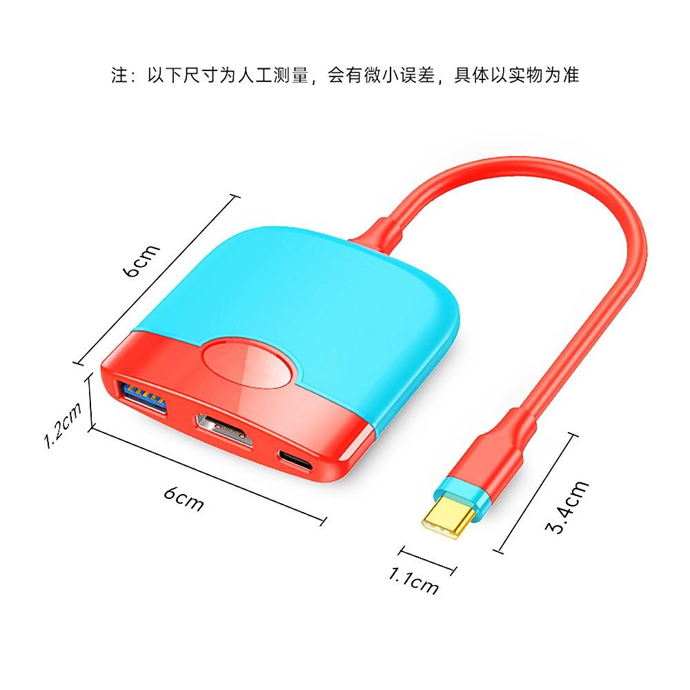 Nintendo Switch Portable 4k Screen Projector - Red 8