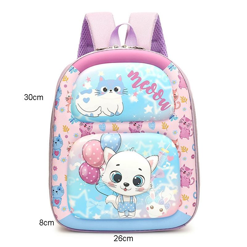 Kindergarten 3d Cartoon School Bag - Ideal for Little Ones - Kitten 4