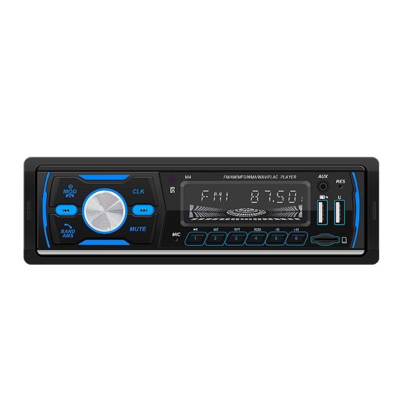 Car Dab Digital Radio With Bluetooth & Usb Swm-M4 3