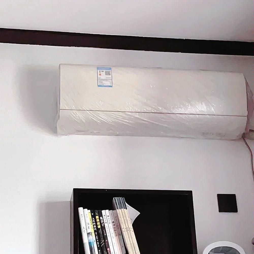 10 Pack Disposable Air Conditioner Dust Cover Large 70X145Cm White 9
