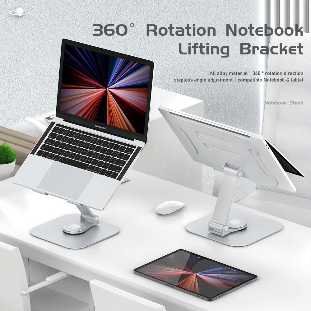 Silver Laptop Lifting Bracket - 360 Degree Rotation 3