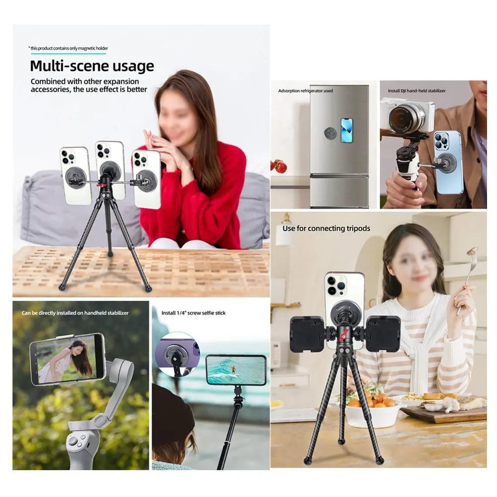 Universal Magnetic Phone Holder for Tripod and Magic Arm - Titanium Color 4