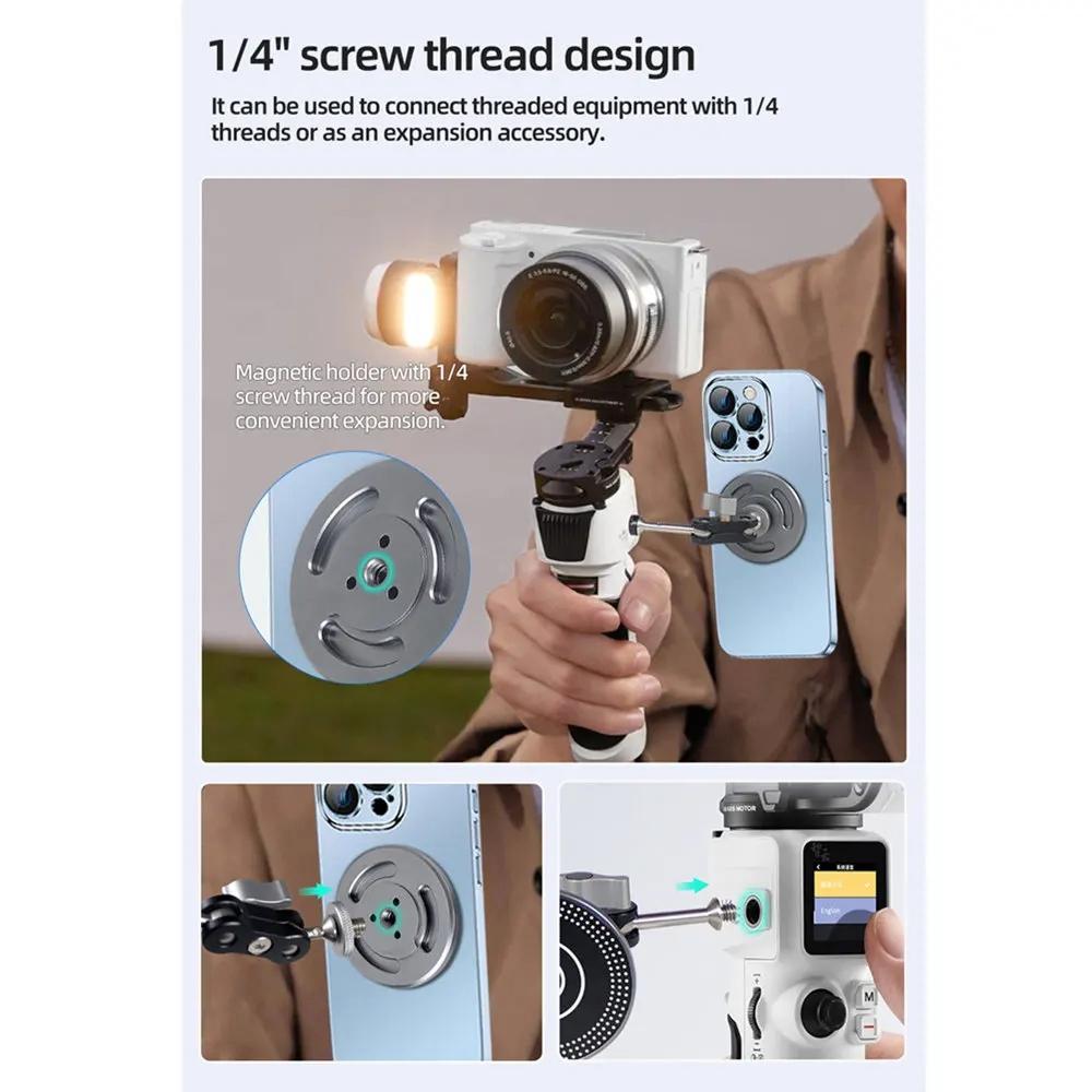 Universal Magnetic Phone Holder for Tripod and Magic Arm - Titanium Color 9
