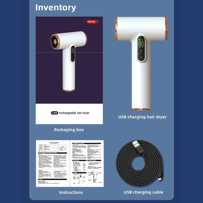 Rechargeable Hair Dryer 3 Speeds Adjustable White 11