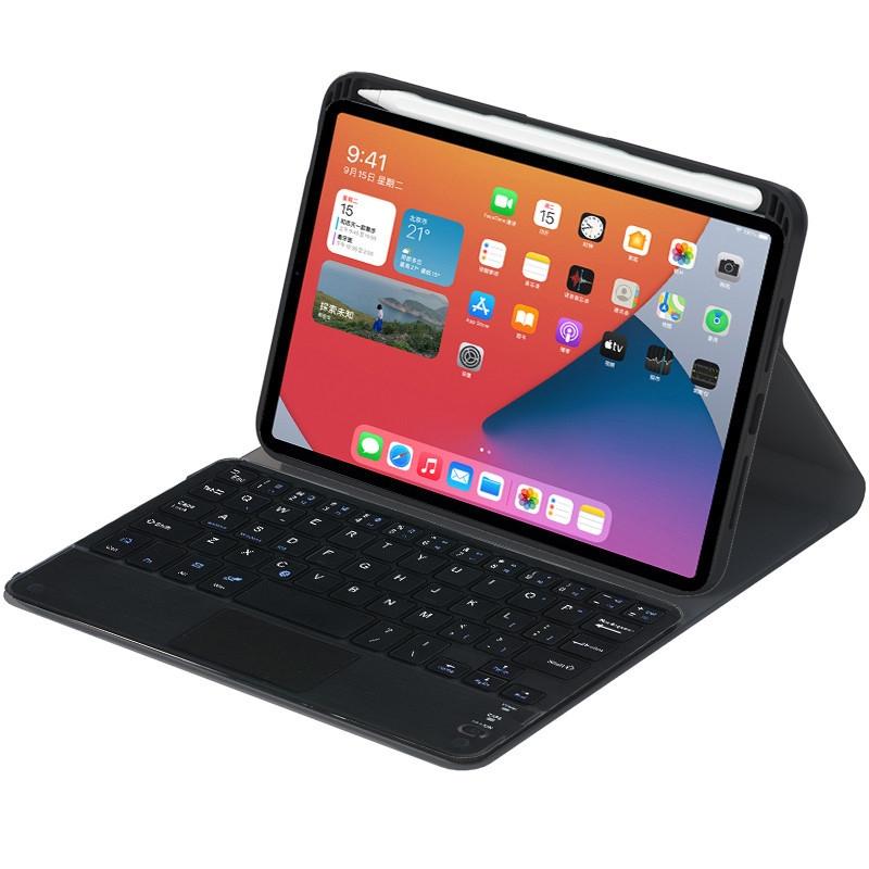 Detachable Bluetooth Keyboard Leather Tablet Case For Ipad Mini 6 With Touchpad & Holder - Black 3