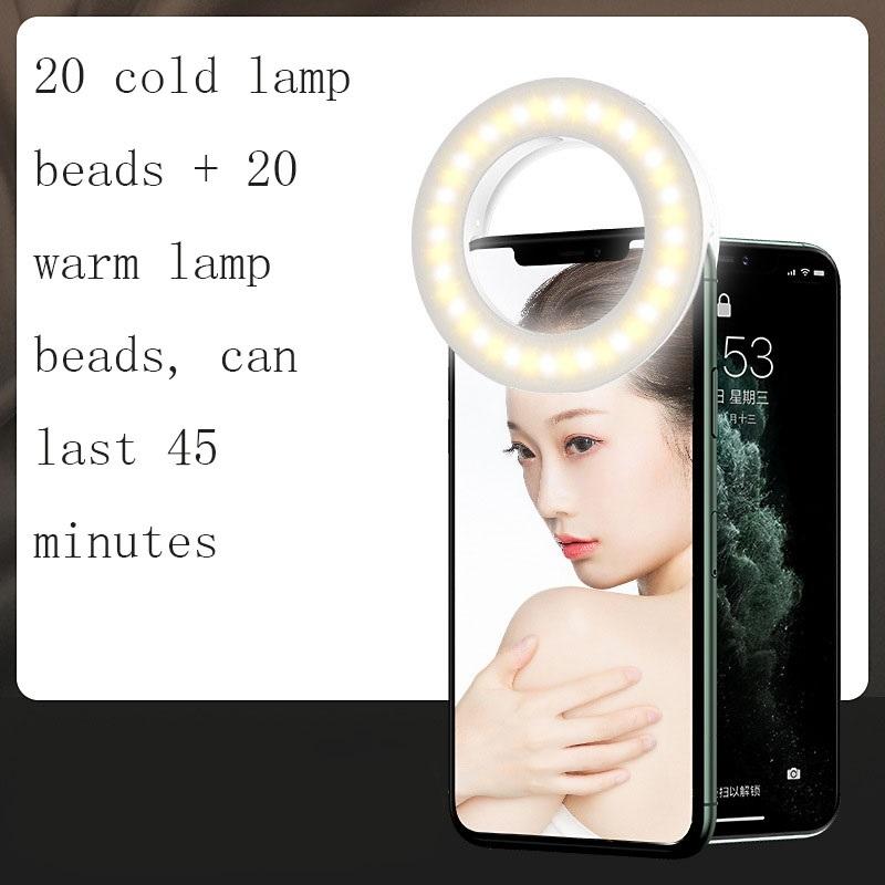 Selfie Ring Light for Mobile Phones - Beauty Enhancer - White 4
