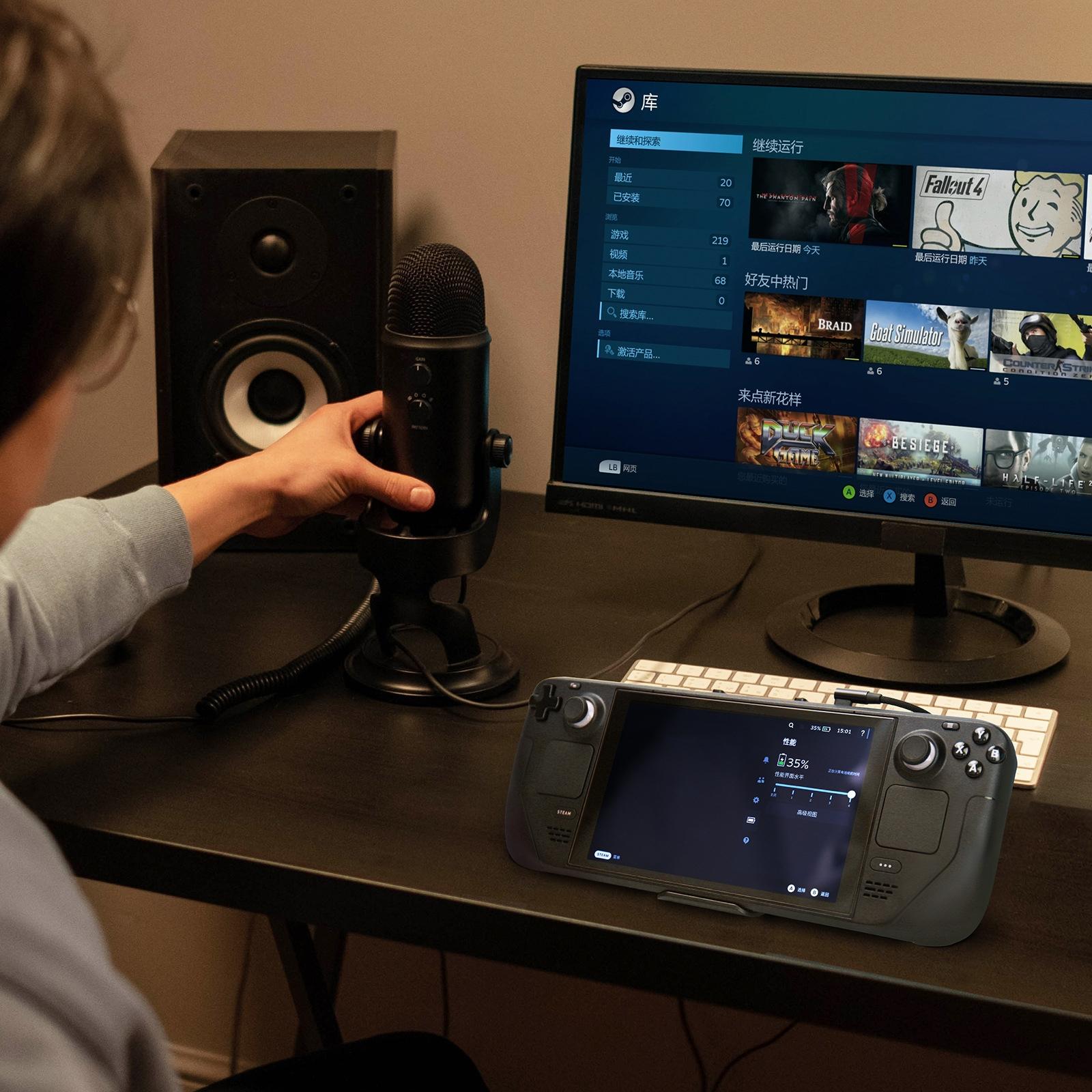 Steam Deck Charging Base for Mobile Power and Desktop Bracket - Black 9