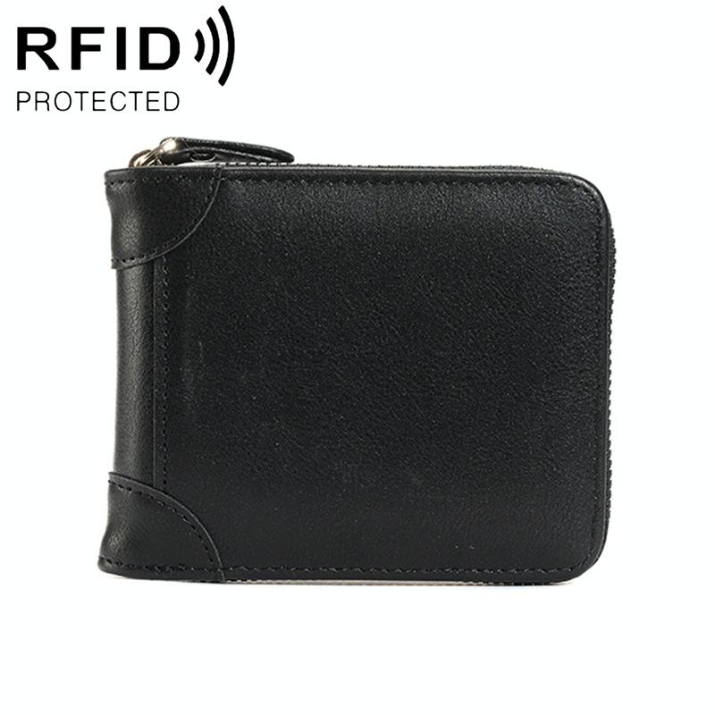 Rfid-protected Men Zip Wallet - Secure & Stylish - Black