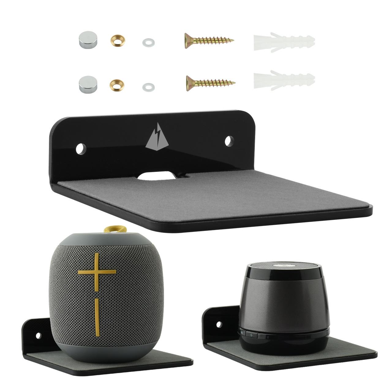 Wall-mounted Bluetooth Speaker Bracket with Phone Charging - White 13