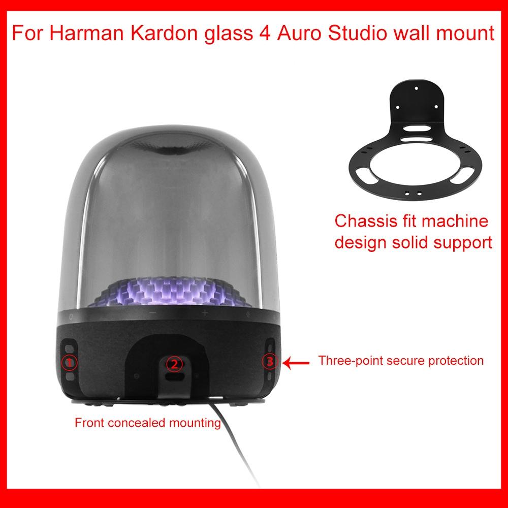 Wall-mounted Bracket for Harman Kardon Aura Studio 4 Speaker - Black 6