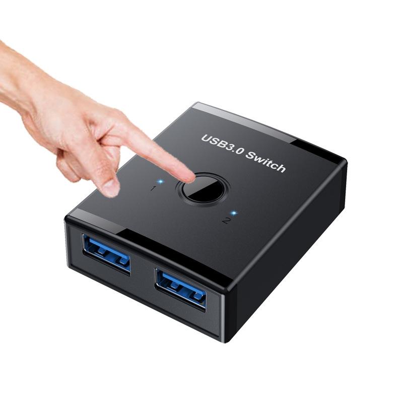 Usb3.0 Bidirectional Printer Splitter Black 3