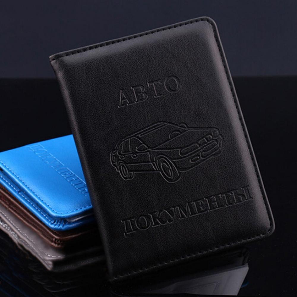 Stylish Pu Leather Driving License Holder Wallet - Black