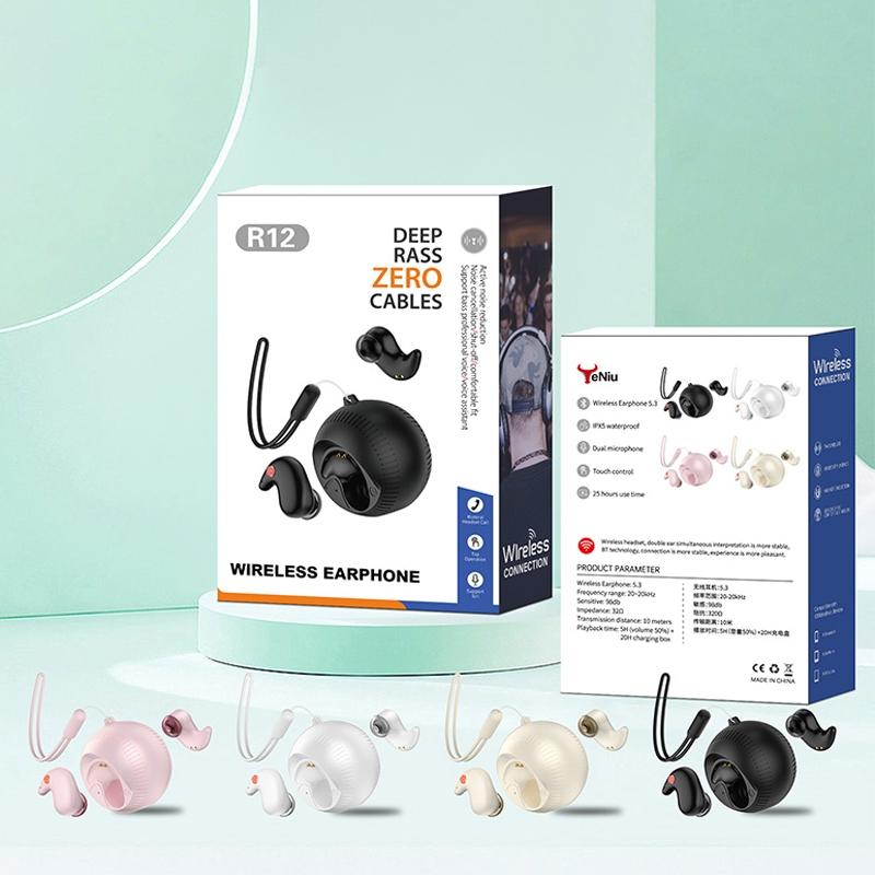 Coconut Ball Bluetooth Earphones with Charging Case - Black 4