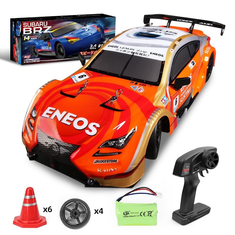 1 16 4wd Drift Rc Toy Car - 2.4g - Compact Design - Orange 3