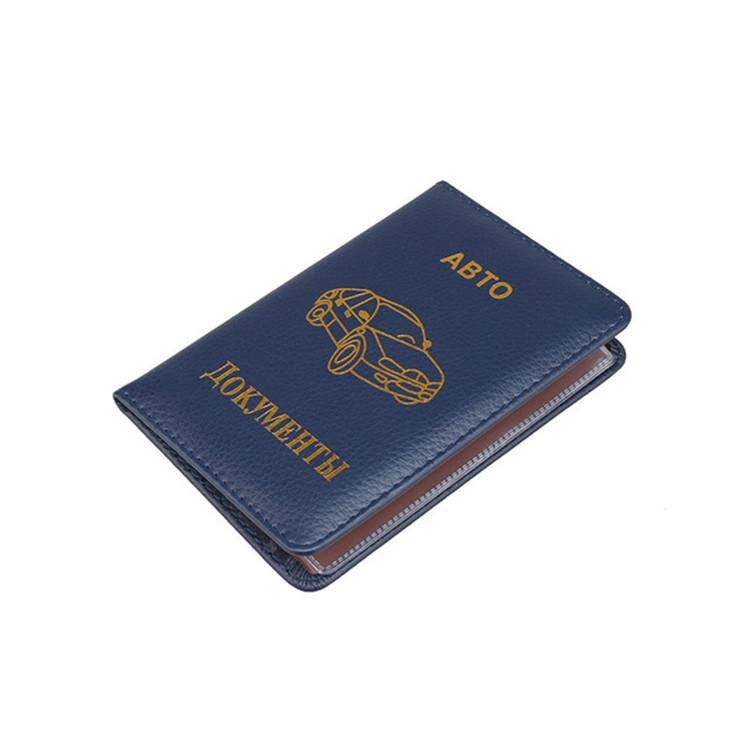 Russian Driver License Holder Genuine Leather Case - Blue 3