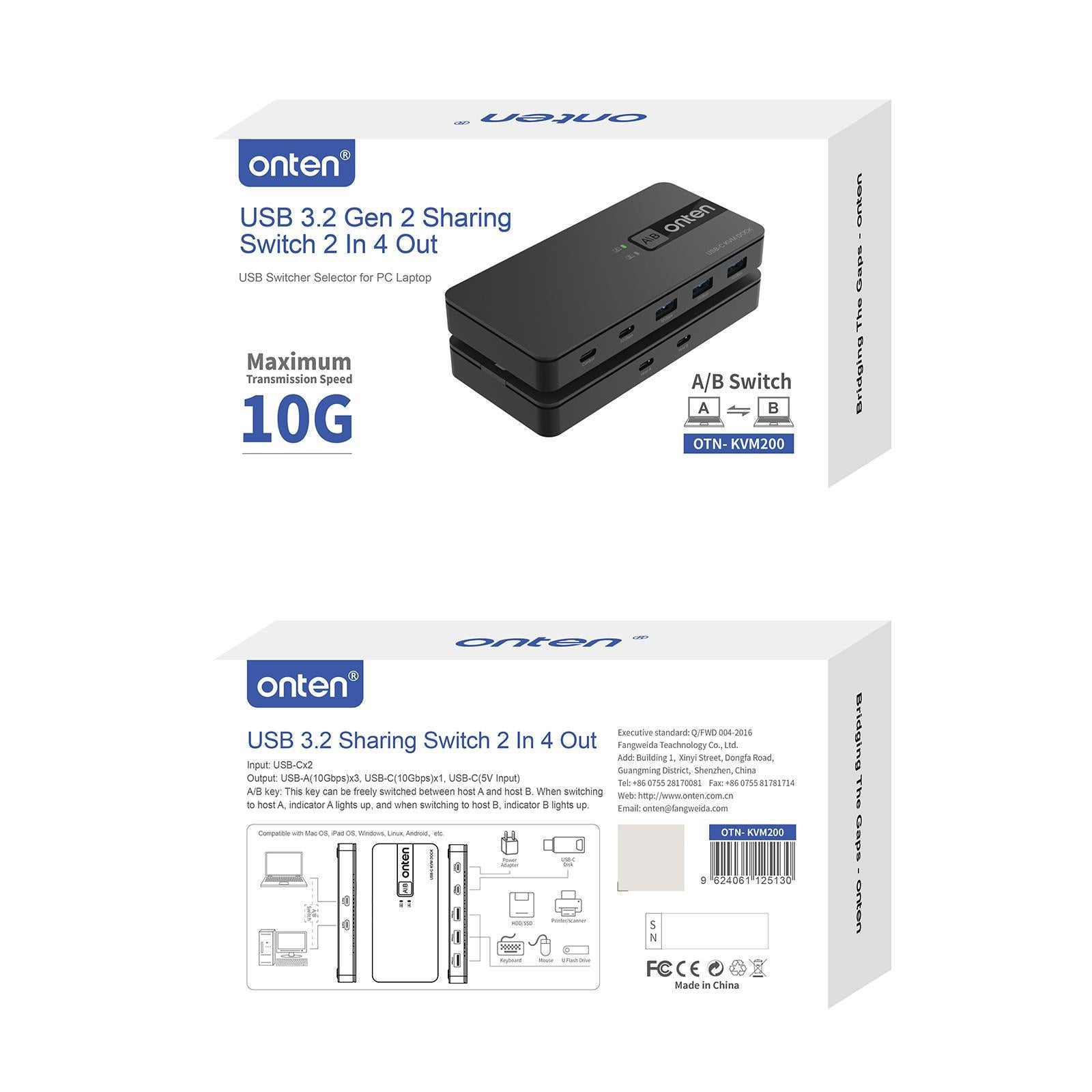 Usb 3.2 Gen2 Sharing Switch 2 In 4 Out 7