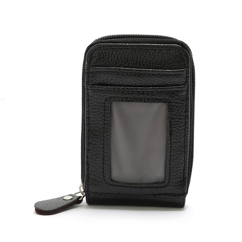 Woven Mini Coin Purse For Ladies Student Id & Card Holder - Black 12